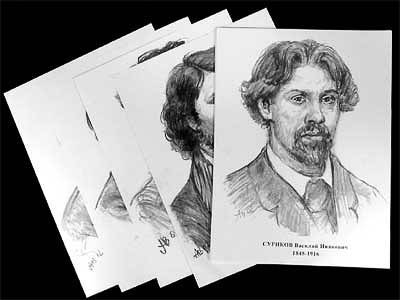 �������� ���������� (22 ��, ������ �3.)