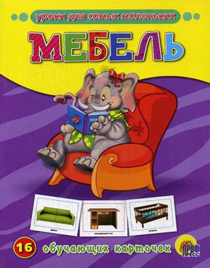 ��������� ��������. ������ (����-�����)