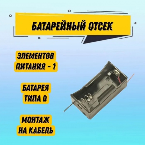 ���������� ����� BH111 ���� ������� D BH622 �������� ������