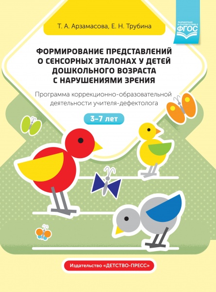 ������������ ������������� � ��������� �������� � ����� ����������� �������� � ����������� ������. �