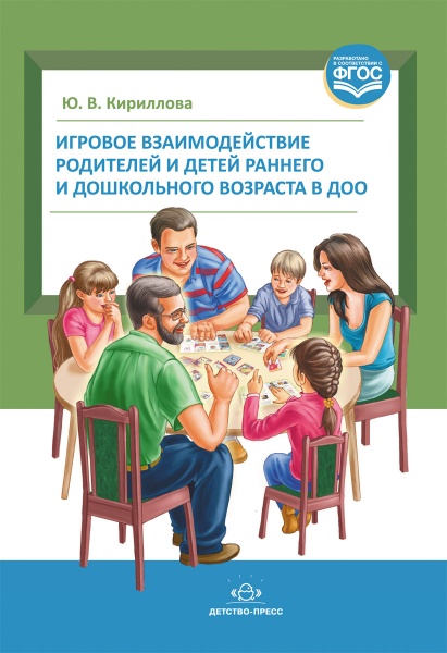 ������� �������������� ��������� � ����� ������� � ����������� �������� � ���.(���������) ����