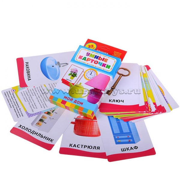 ��� ��� (32 ����.��������, � �������) (����������� ��� ������� ��������� � ����������) (��� 3�