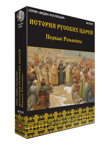 ����� ���������.������� ������� �����.������ �������� (CD)