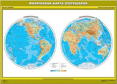 ���������� ����� ��������� (��������� �����)