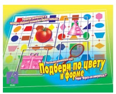 ���������-�������� ���.���� � ����� "������� �� ����� � �����!"