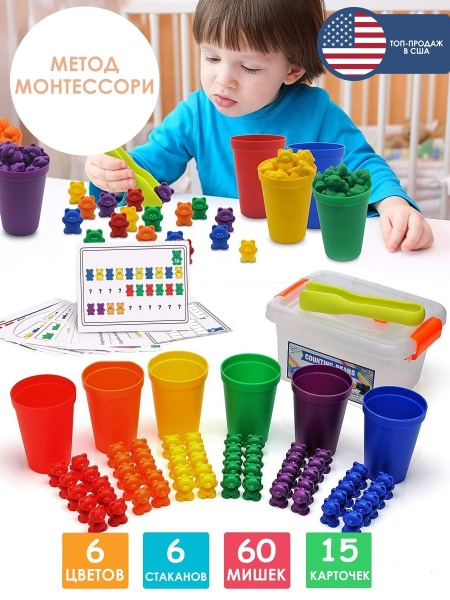 ������-���������� "�����"