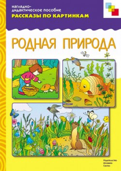 �������� ��������: ������ �������.�������� �� ���������