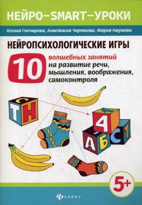 �������������������� ����. 10 ��������� ������� �� �������� ����, ��������, �����������, �����������