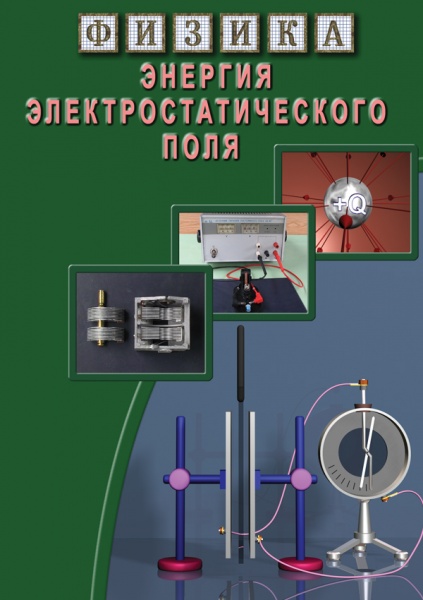 ������� ������������������� ���� (DVD)