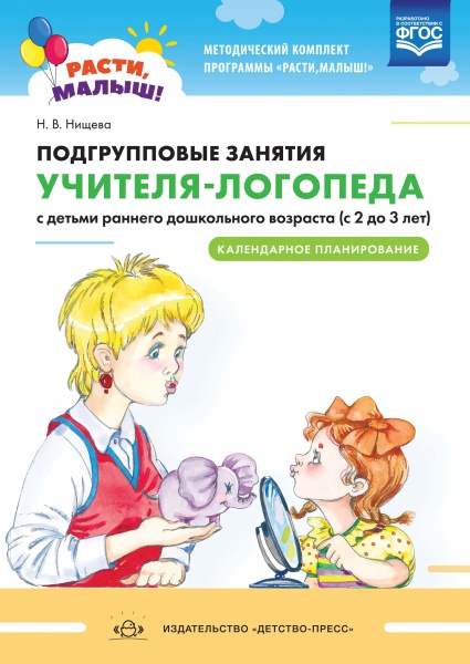 �����,�����! ������������ ������� �������-�������� � ������ ������� ����������� �������� (� 2 �� 3 �