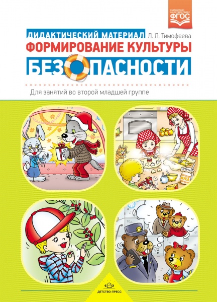 ������������ �������� ������������:������������� �������� ��� ������� �� ������ ������� ������.����