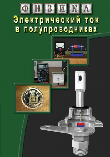 ������������� ��� � ��������������� (DVD)