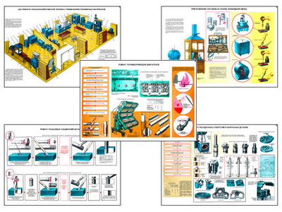 �.���������� ���������� ���������� ��� ������� �������������� (7 ��,�����,70*100)