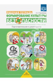 ������������ �������� ������������. ������� �������. ���������������� � ����� ������