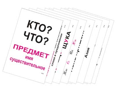 �.������� ������� �� ���.�� 1 ��