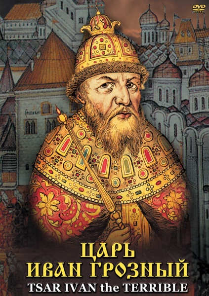 ���� ���� ������� (DVD) (���.,����.)