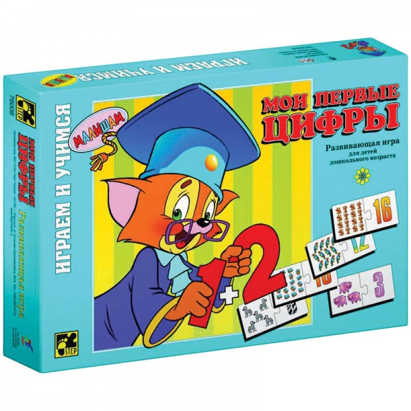 ����������� ���� "��� ������ �����" 