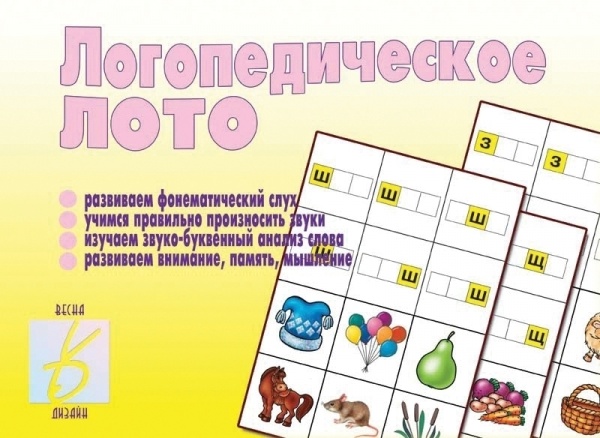 ���������-�������� ���.���� � ����� "�������������� ����"