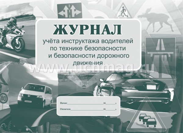 ������ ����� ����������� ��������� �� ������� ������������ � ������������ ��������� ��������