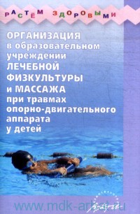 ����������� � ��������������� ������.�������� ���-�� � ������� ��� ������� ������-����