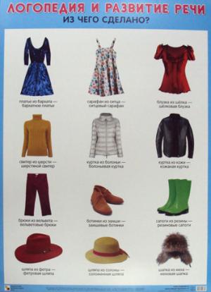 ��.��������� � �������� ����. �� ���� �������?(500*590��)