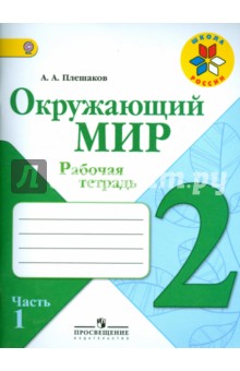 �������� ���������� ��� 2��. �/�. ����� 1,2 (��������) ��� ���� 2023�