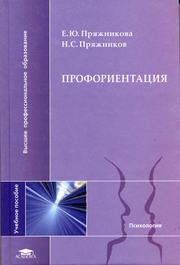 ����������.��������������.������� ������� ��� 2006�