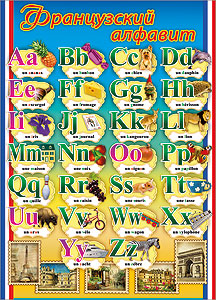 ��.������� ����������� �������(������ ������ 440*596 ��)