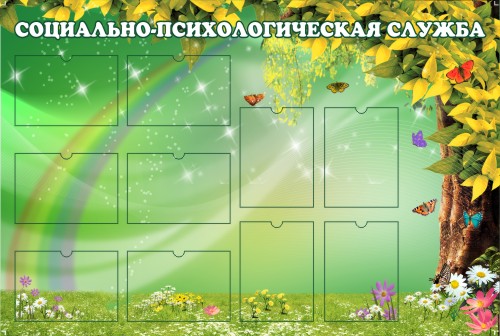 �����"����������� ��������" (1000*1000, 6 �������� �4)