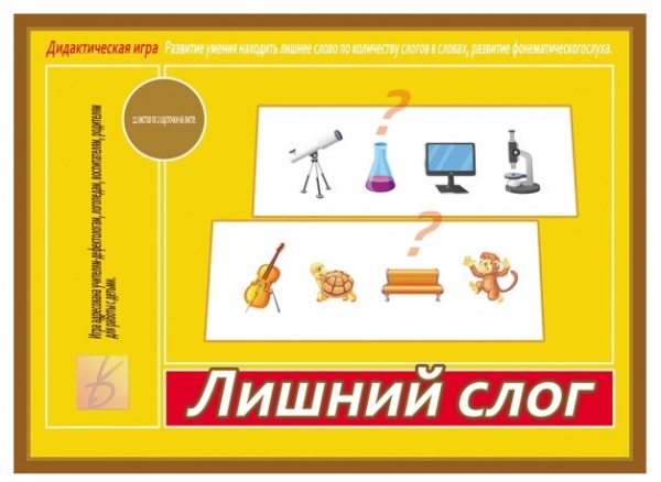 ���������-�������� ���.���� � ����� "������ ����"