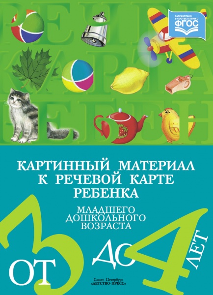 ��������� �������� � ������� ����� ������� �������� ����������� �������� �� 3 ��4  ���.������ ������