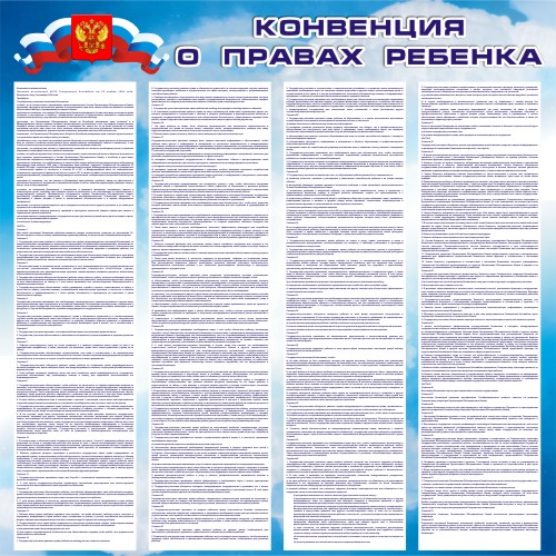 �����"��������� � ������ �������" (1000*1000)