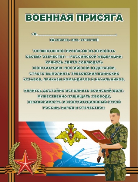 �����"������� �������" (1000*750 ��) 