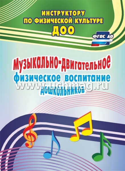 ����������-������������ ���������� ���������� ������������.4371