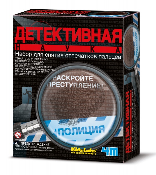 ����� "����������� �����" (������ ��� ������ ����������)