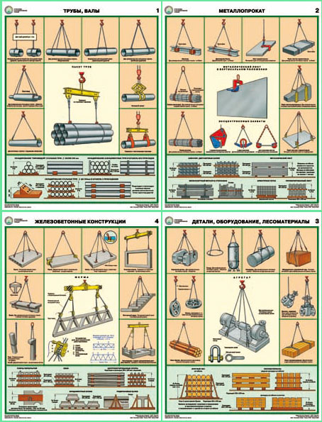 �-� ��.��������� � ������������� ������ (4 ��,���,45*60)