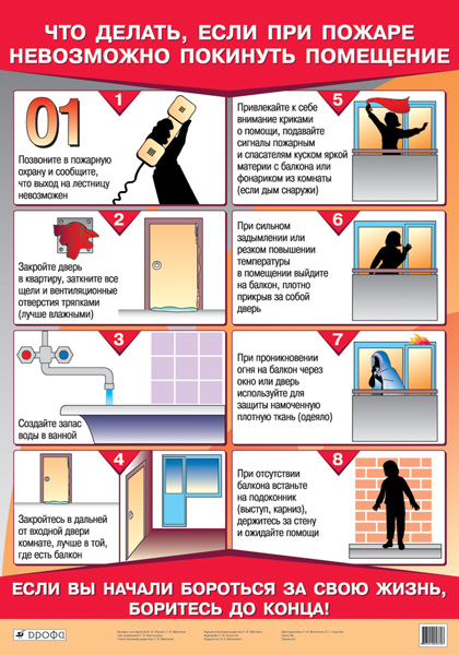 ��� ������,���� ��� ������ ���������� �������� ���������(1)310.