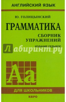 �����������, �����������: ����������. ������� ���������� 2016�