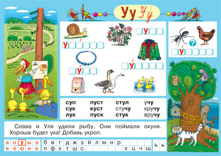 ���.��.����.�������.����� �/����� � (2) 214.