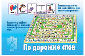 ���������� ���� "�� ������� ����"