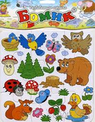 ���� ������ "��������� ����" 