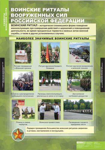 �.������� �������� ����� (5 ����)