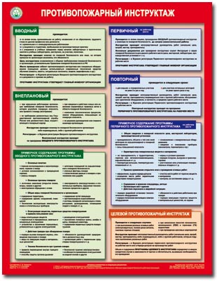 ��.��������������� ���������� (1 ��.,������, 45�60 ��)