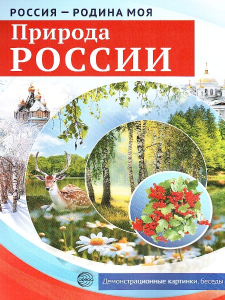 ������ - ������ ���. ������� ������. �����. 10 ���� + 12 ����������� ��������