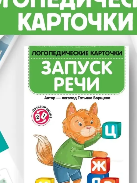 �������������� ��������. ������ ����(����������)