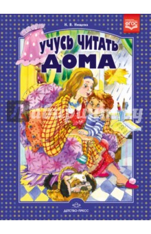 ����� ������ ����. ����� ��� ��������� ������������. ����