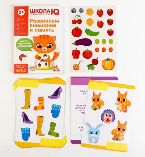 ����������� ���� ������ IQ ��������� �������� � �������