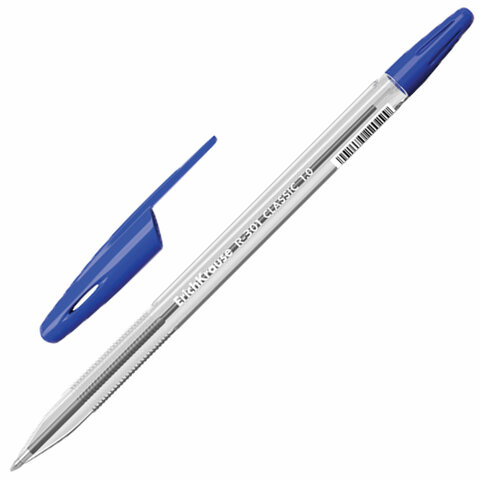 ����� ���."ERICH KRAUSE R-301" 1,0��