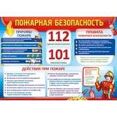 ��.�������� ������������ (������, 440�596 ��)