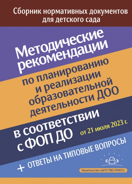 ������������ ������������ �� ������������ � ���������� ��������������� ������������ ��� � ����������